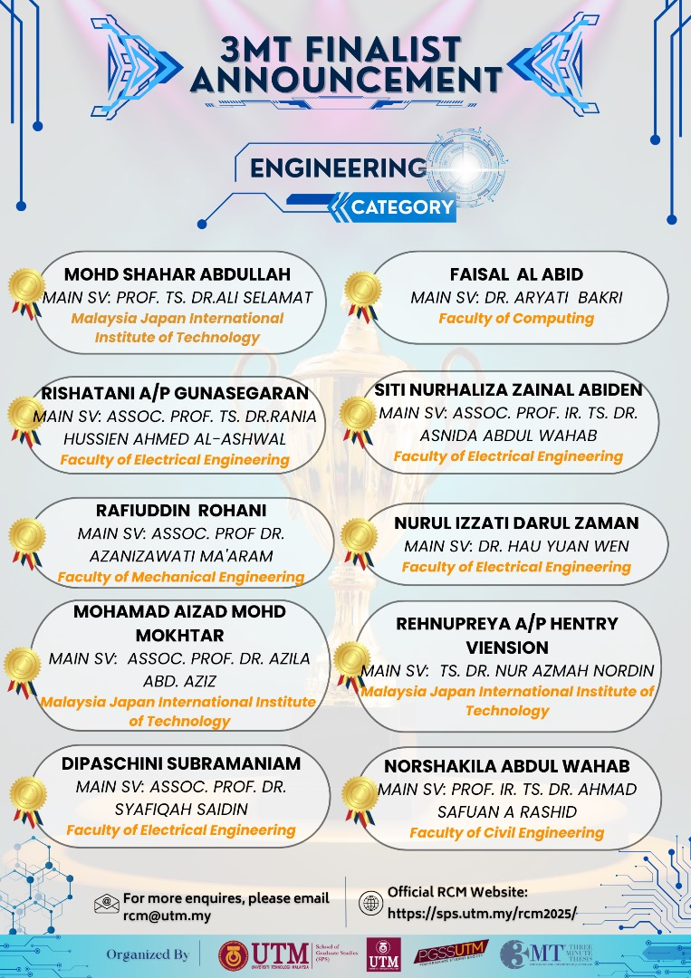 ENGINEERING